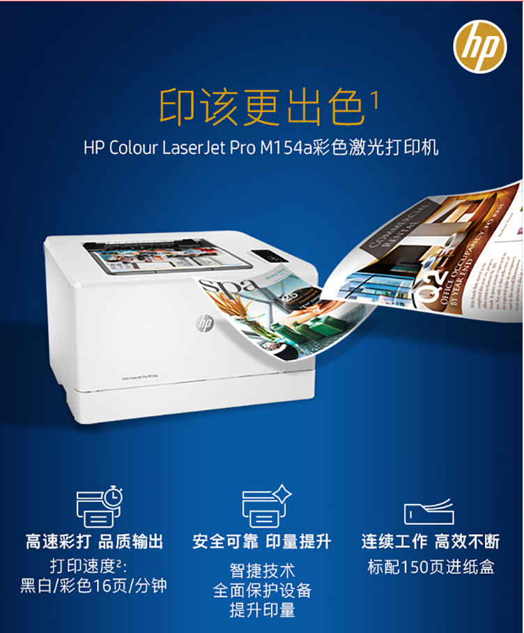 搜狗高速瀏覽器截圖20231120163534.png